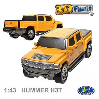 57126_Hummer H3T